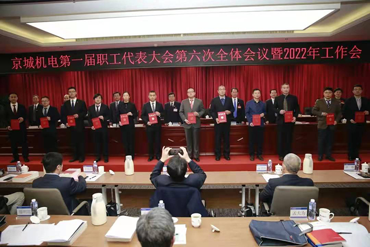 一線技術工人創新成果.jpg